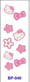 Bead pen sticker12