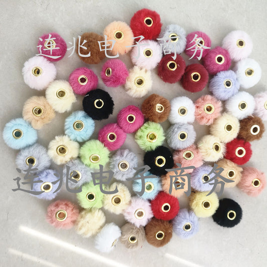 Hair ball beads