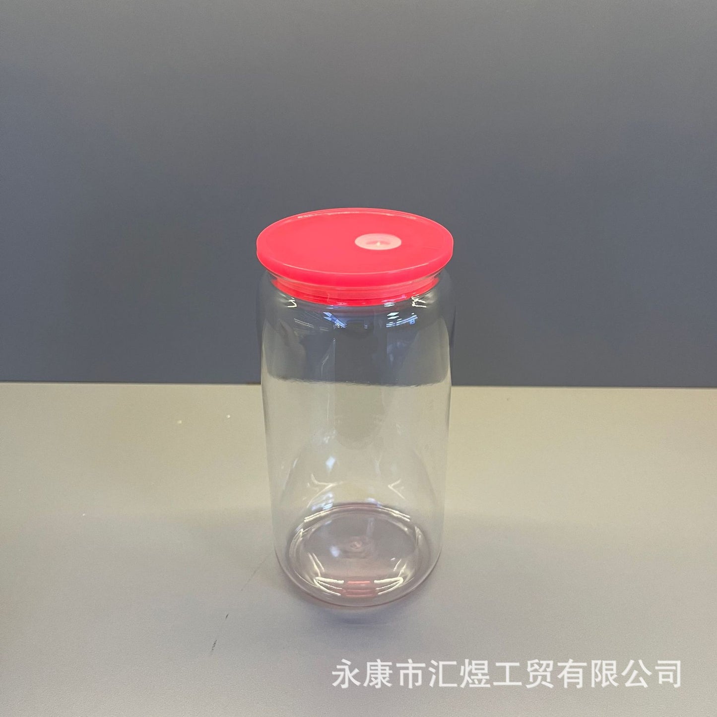 Dopamine plastic cup