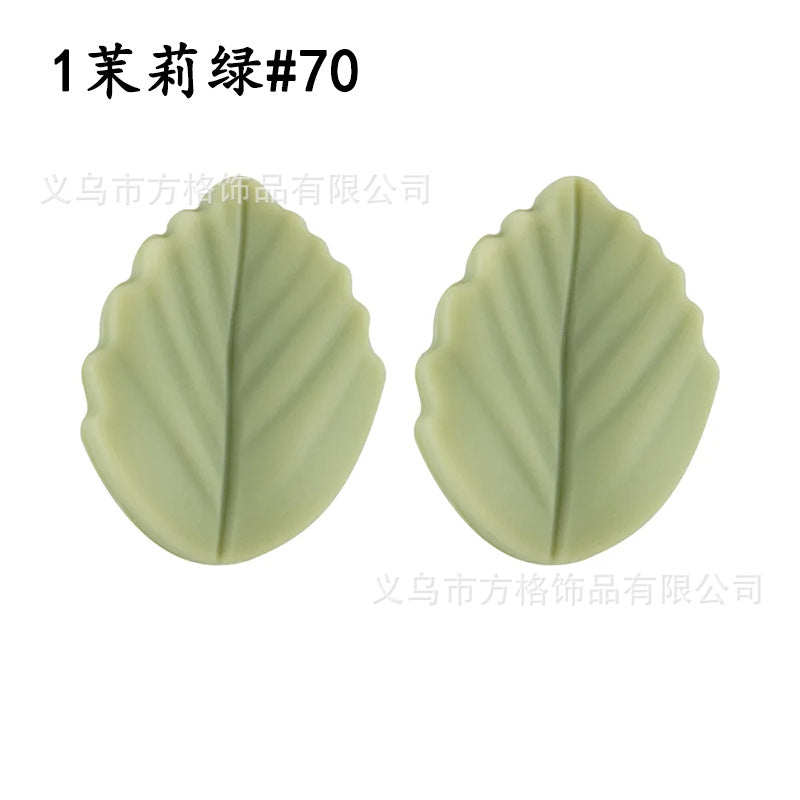 Leaf silicone beads